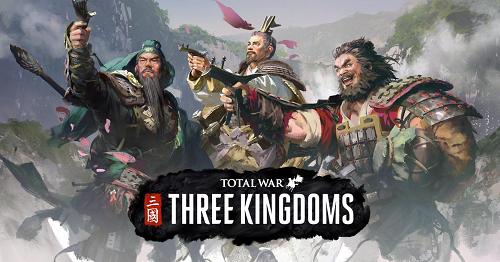 全軍破敵：三國 (Total War: Three Kingdoms)