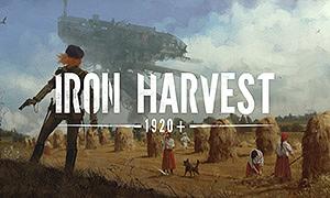 鋼鐵收割 (Iron Harvest)