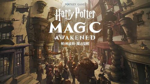 哈利波特：魔法覺醒-Harry Potter: Magic Awakened-《哈利&middot;波特》官方授權手遊《哈利波特：魔法覺醒》，邀你重返霍格華茲，書寫屬於你的魔法世界新篇章！《哈利波特：魔法覺醒》的故事開始於第二次巫師世界大戰的幾年後，玩家將以一名新生的身份收到霍格華茲魔法學校的錄取通知書，開啟一趟不平凡的巫師之旅。...