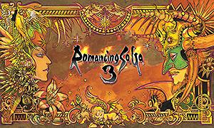 復活邪神3-Romancing Saga 3-著名的經典角色扮演遊戲再次登場！《復活邪神3（ROMANCING SAGA 3™）》由包括傳奇開發者Akitoshi Kawazu在內的行業老手開發，最初於1995年在日本發行。這款傳奇角色扮演遊戲傑作的高清重製版引入了優化的圖形、新的可探索地牢、新的劇情和新遊戲+功能。從8個獨特的主角中選擇一個，開啟你自己選擇的史詩冒險之旅！...