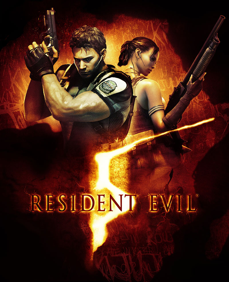 惡靈古堡5 (Resident Evil 5)