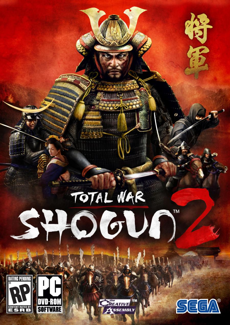幕府將軍 2：全軍破敵 (Total War: Shogun 2)