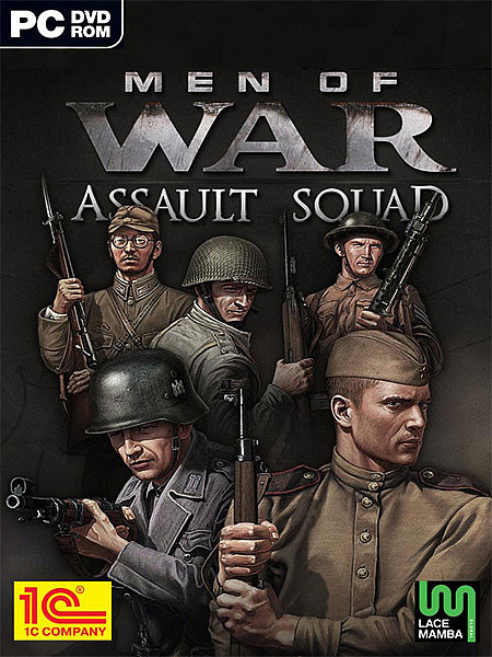 戰士們：突擊隊 (Men of War: Assault Squad)