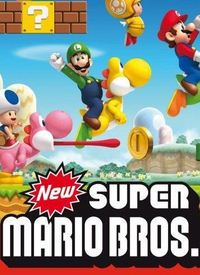 新永遠的超級瑪莉歐2012 (New Super Mario Forever 2012)